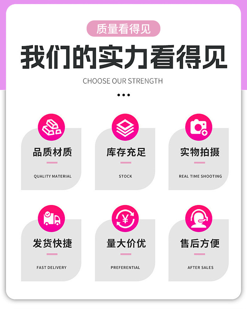 通用版块(2)_02