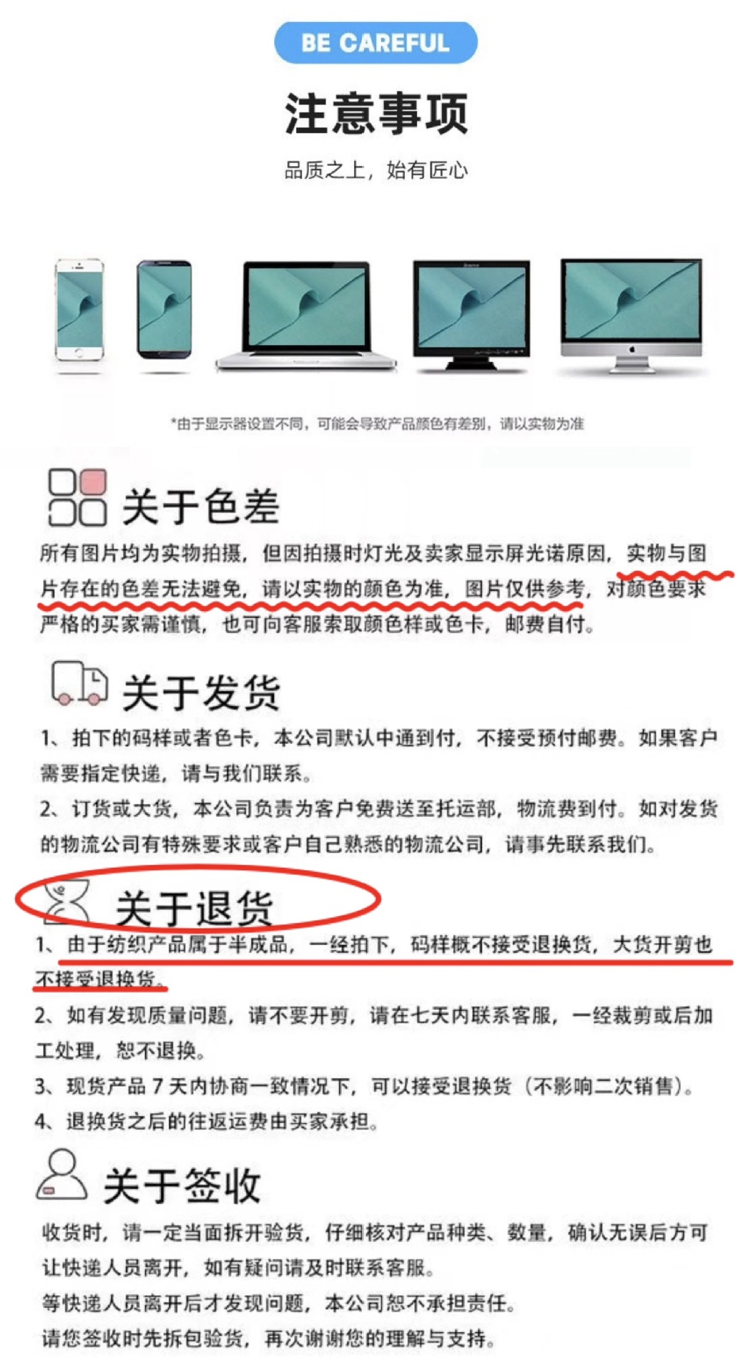 微信图片_20220410171616