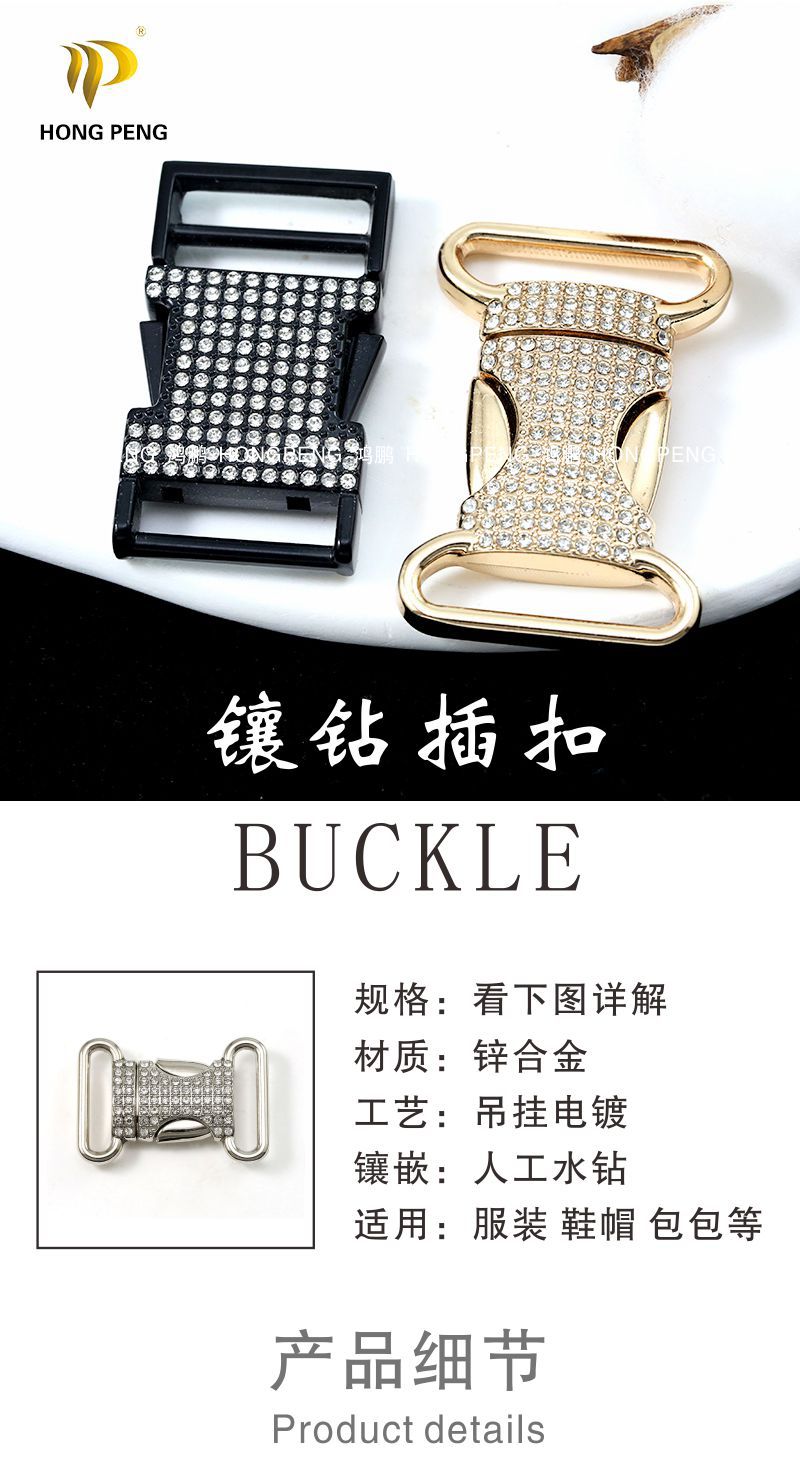 详1.jpg