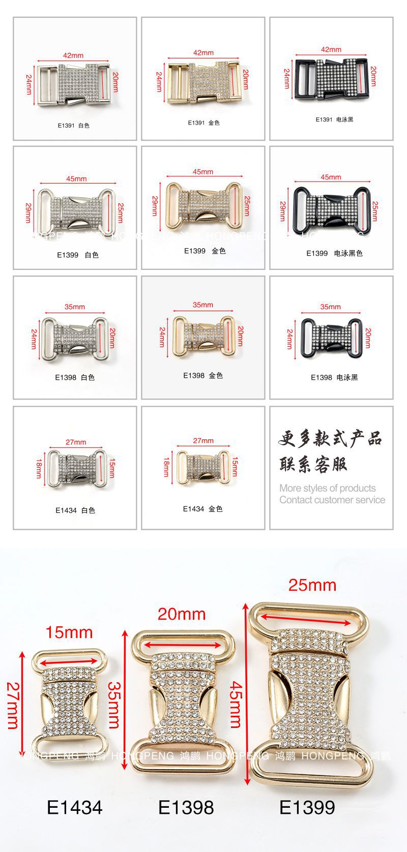 详2.jpg