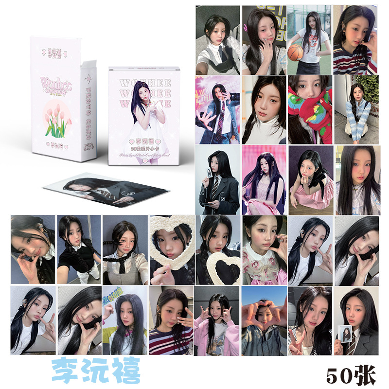 李沅禧小卡 (3).jpg