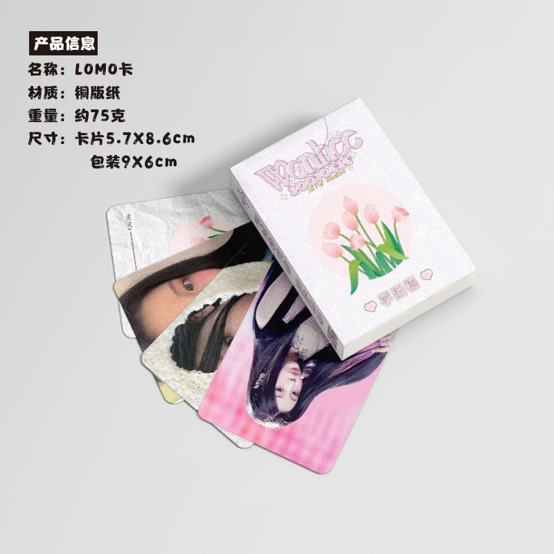 李沅禧小卡 (5).jpg