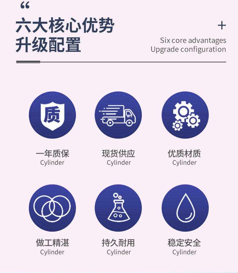 详情_02