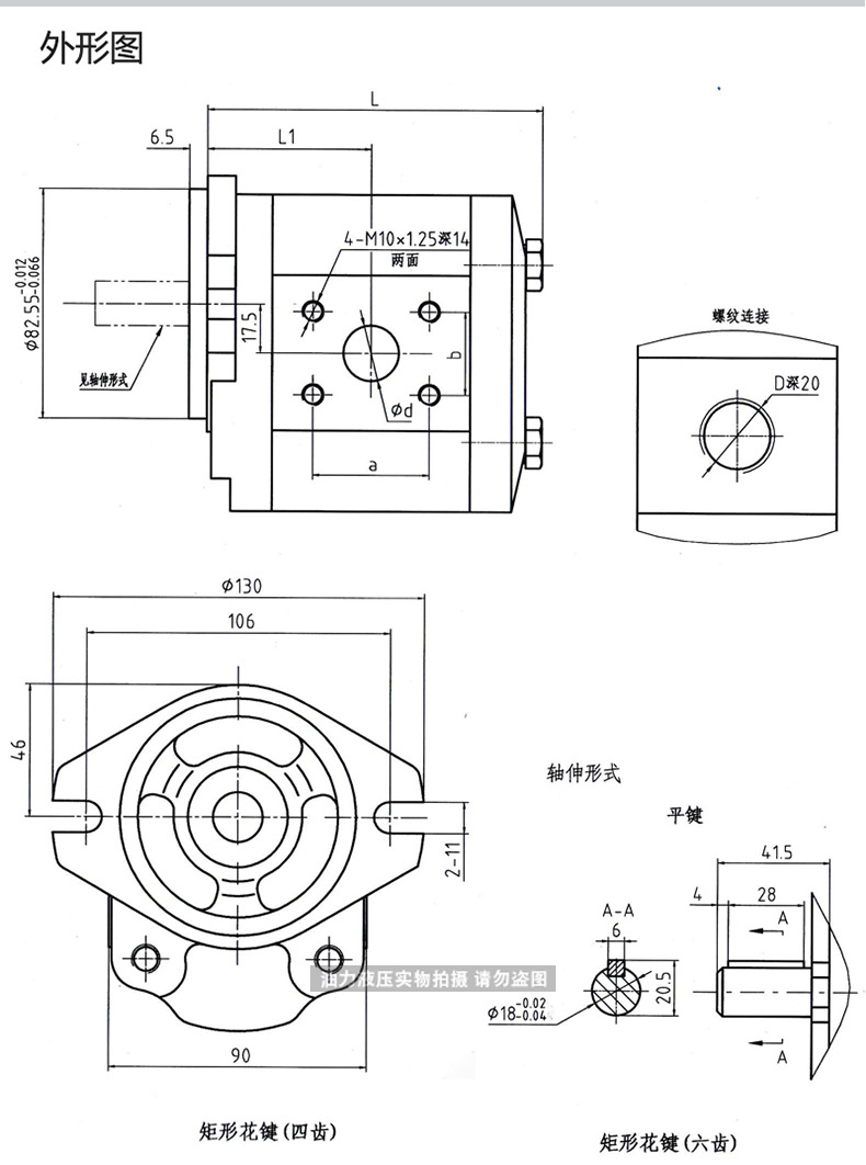 详情_10