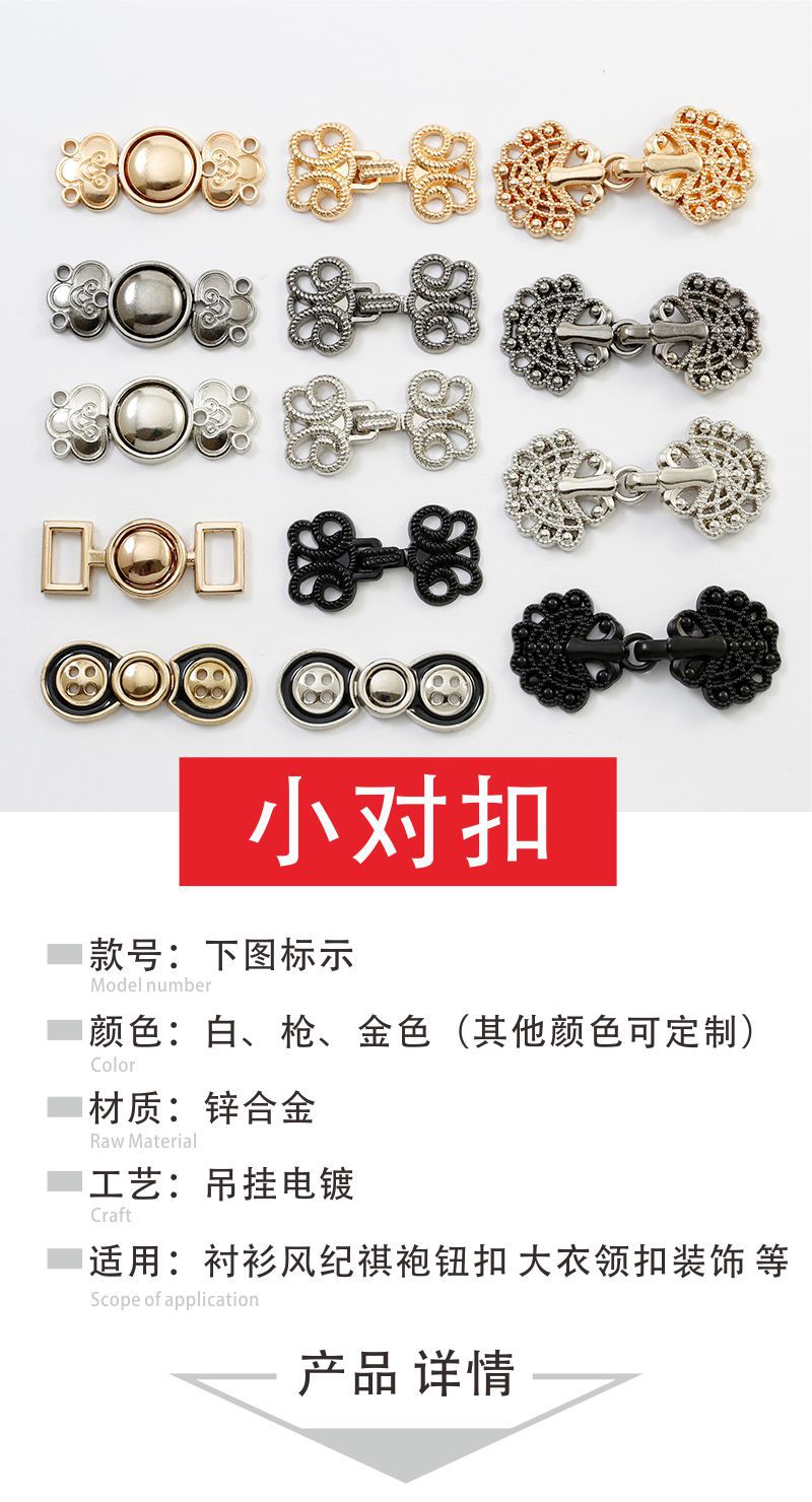 详1.jpg