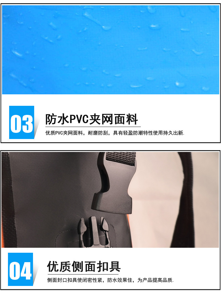 详情_12.jpg