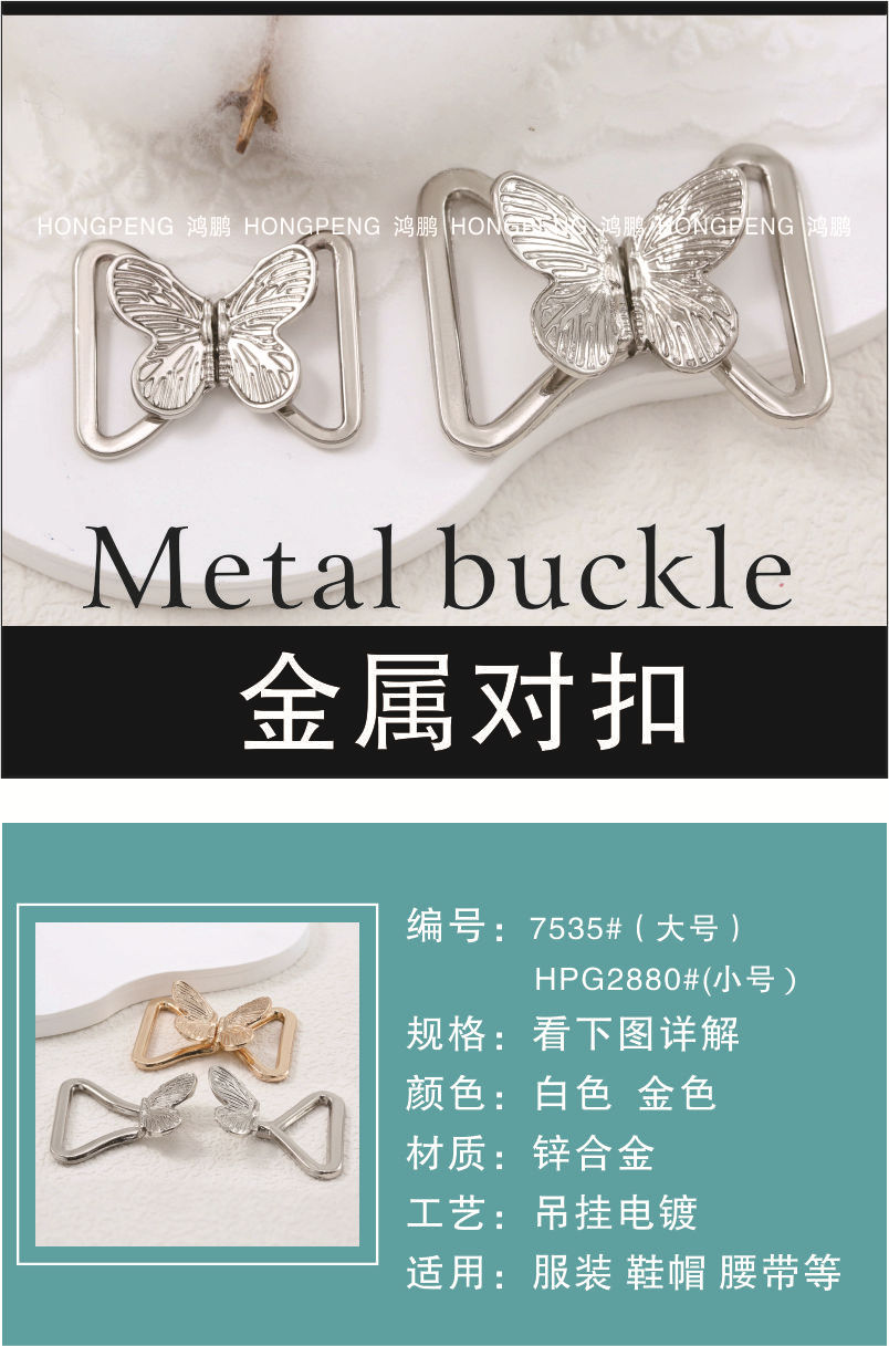 详情1.jpg