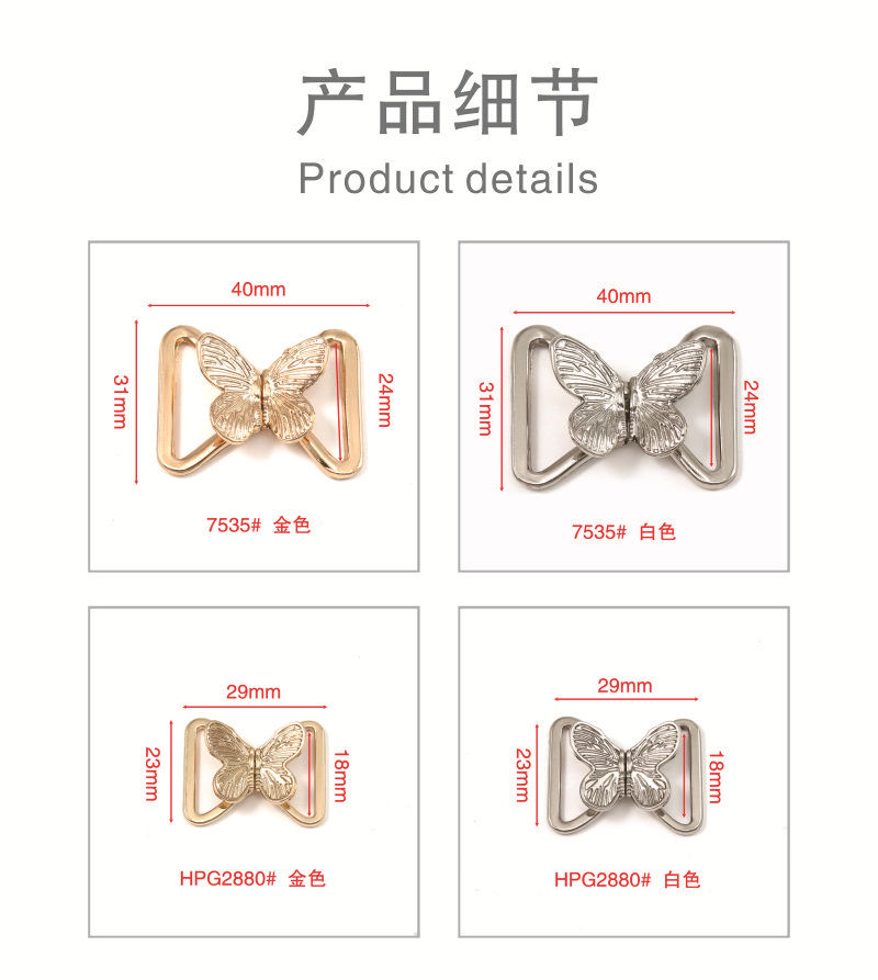 详情2.jpg