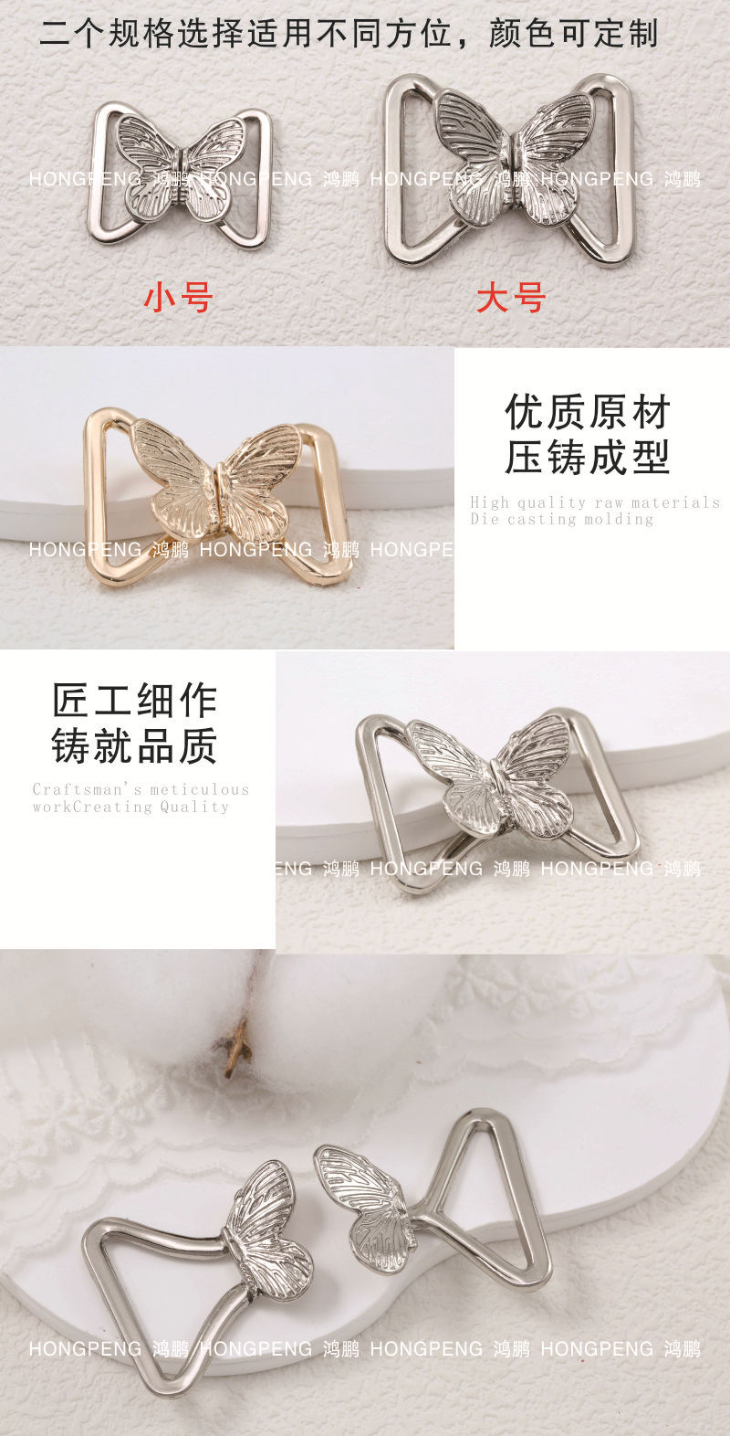 详情3.jpg