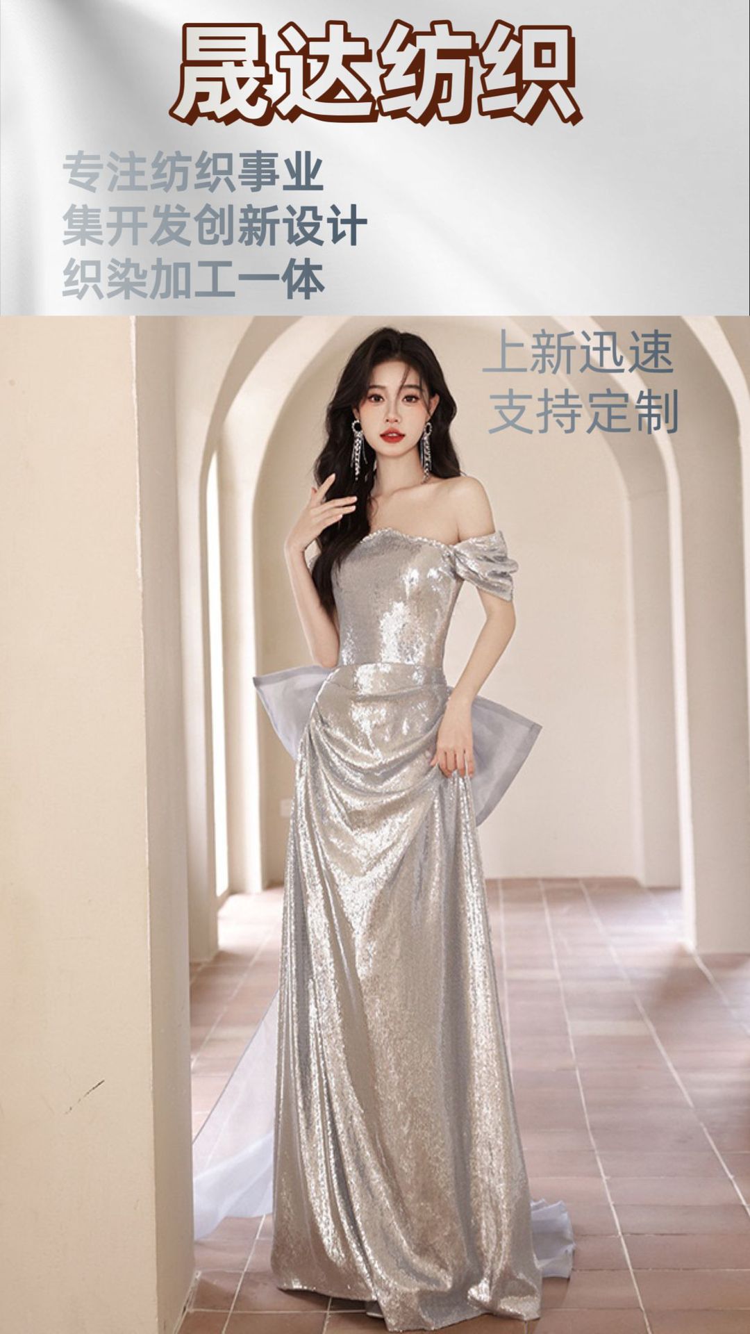 微信图片_20240221142851