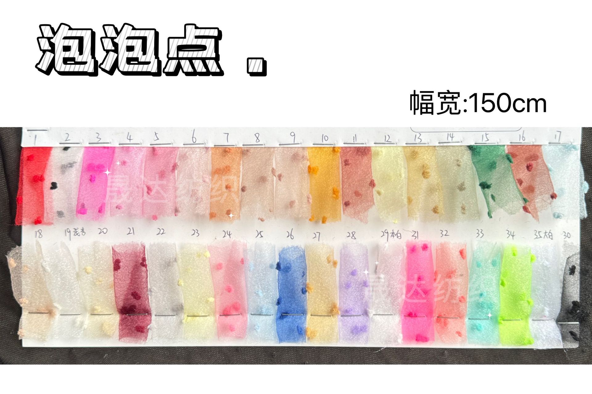 微信图片_20240427122029