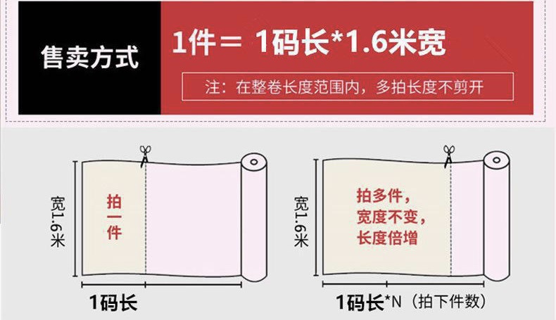 微信图片_20230911113052