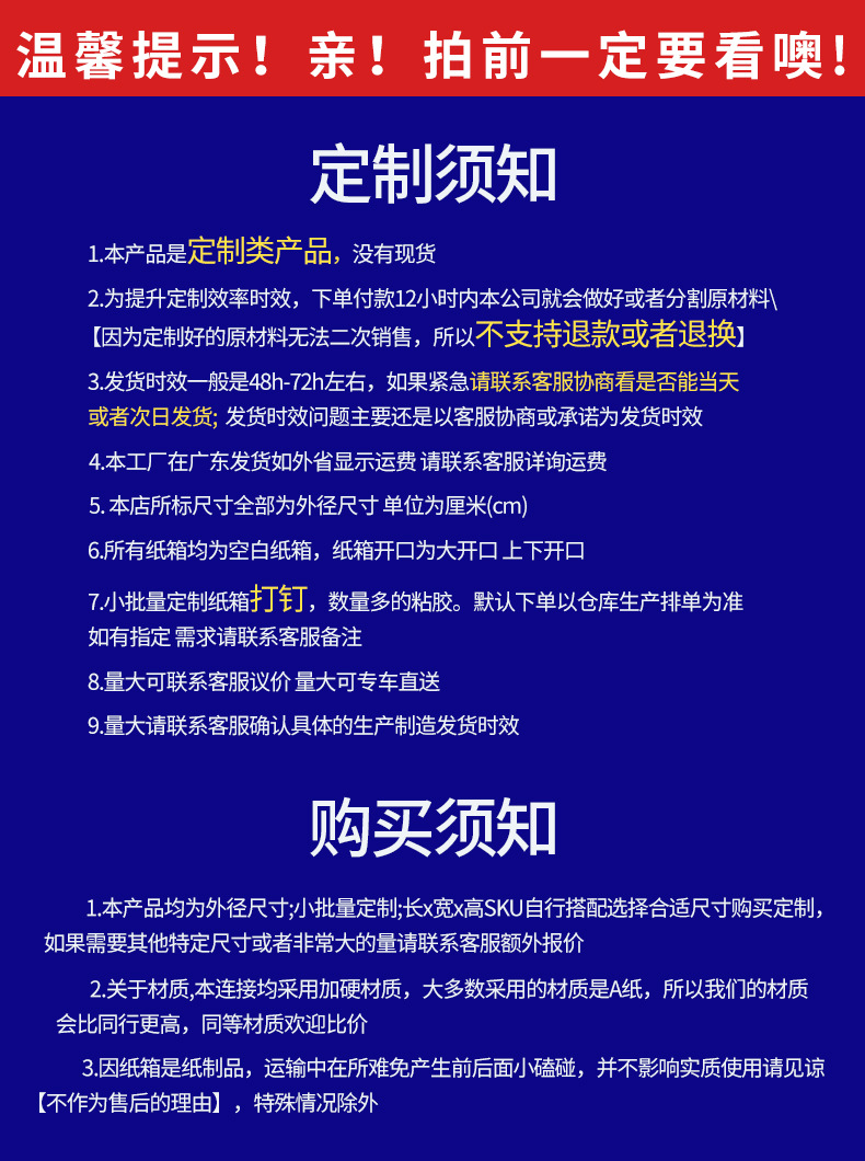 详情_01.jpg