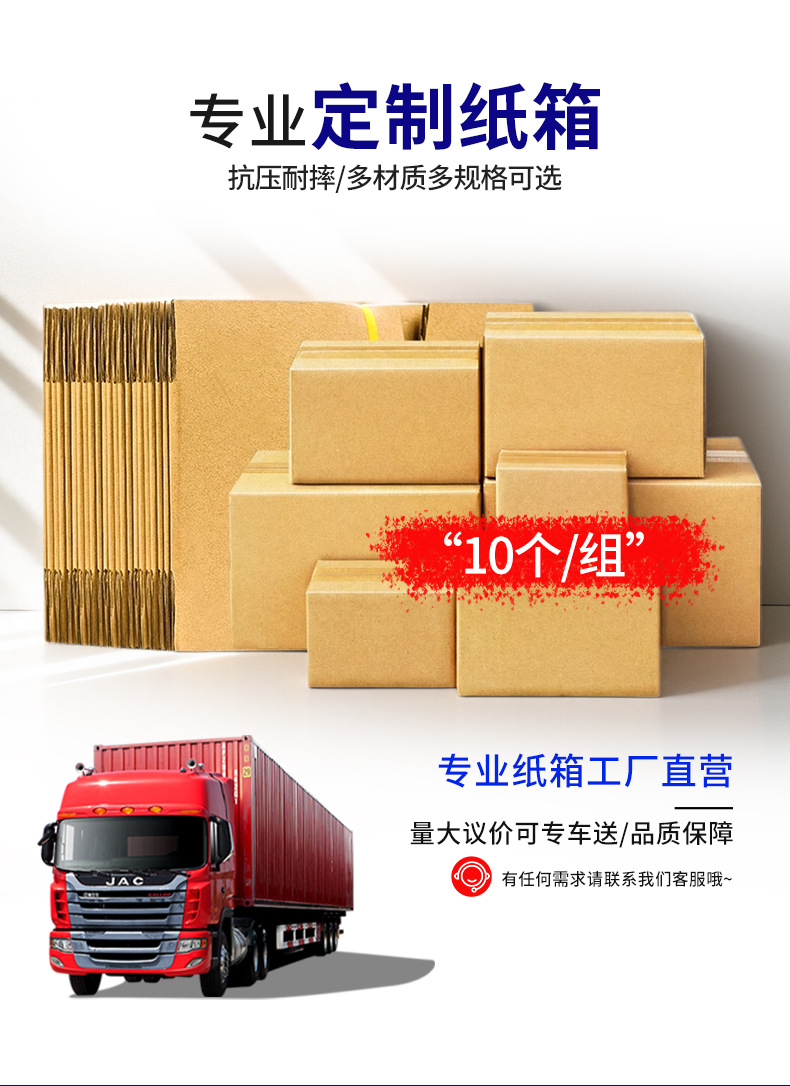 详情_02.jpg