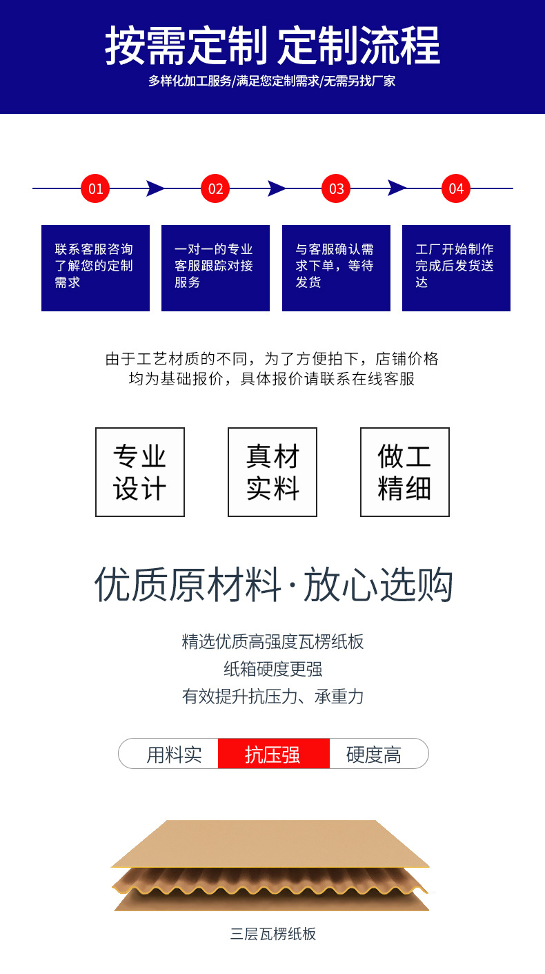详情_03.jpg
