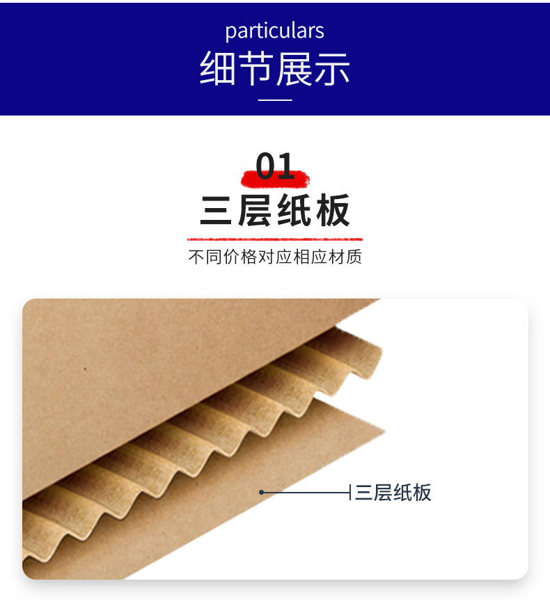 详情_04.jpg
