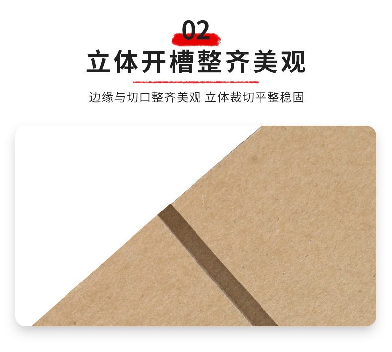 详情_05.jpg