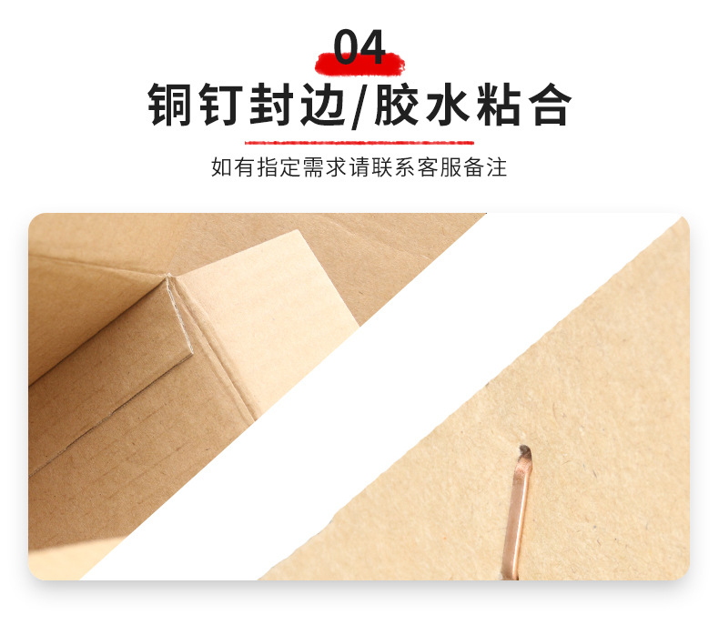 详情_07.jpg