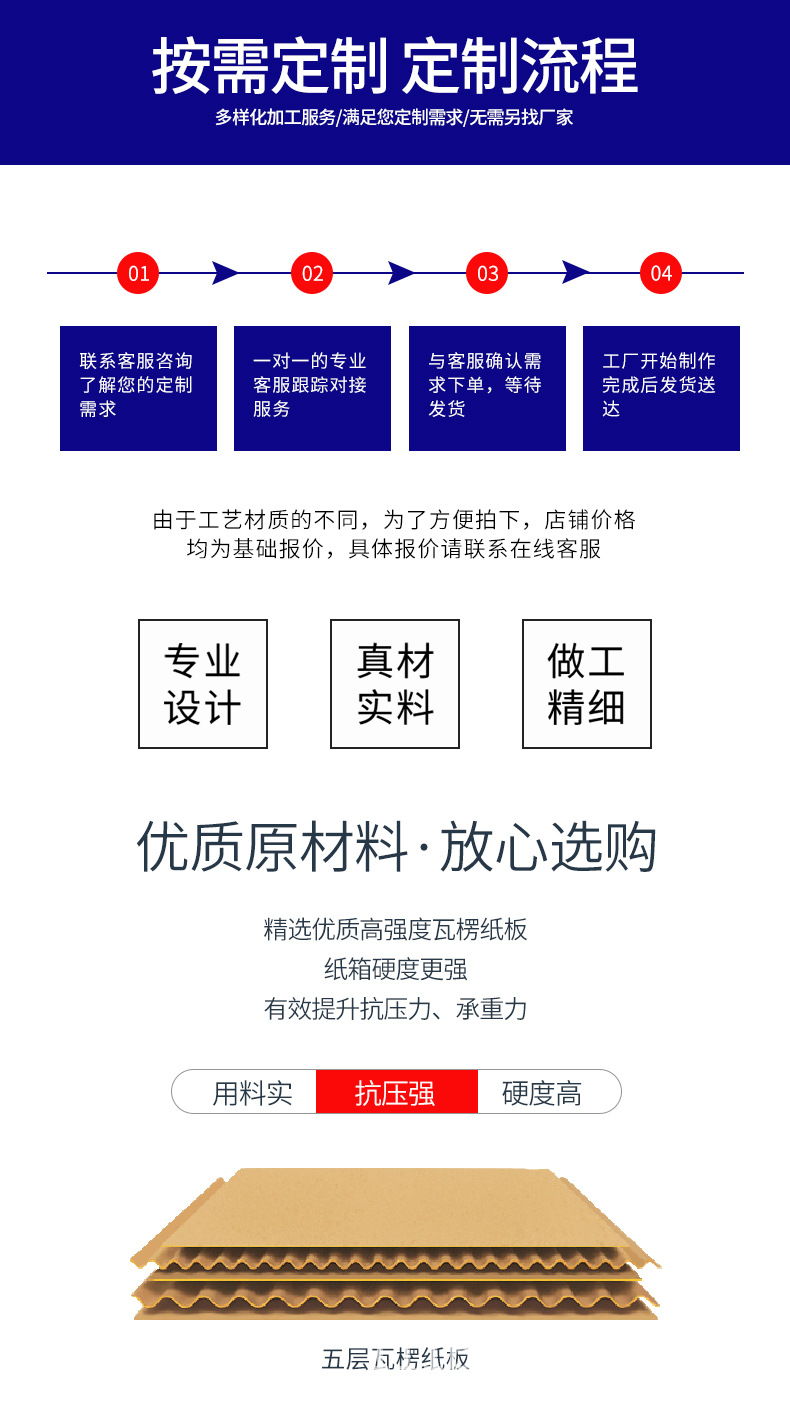 详情_03.jpg
