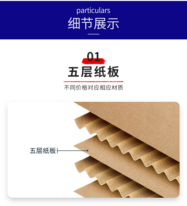 详情_04.jpg