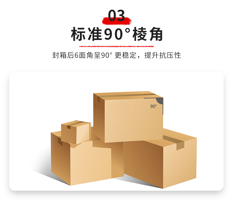 详情_06.jpg