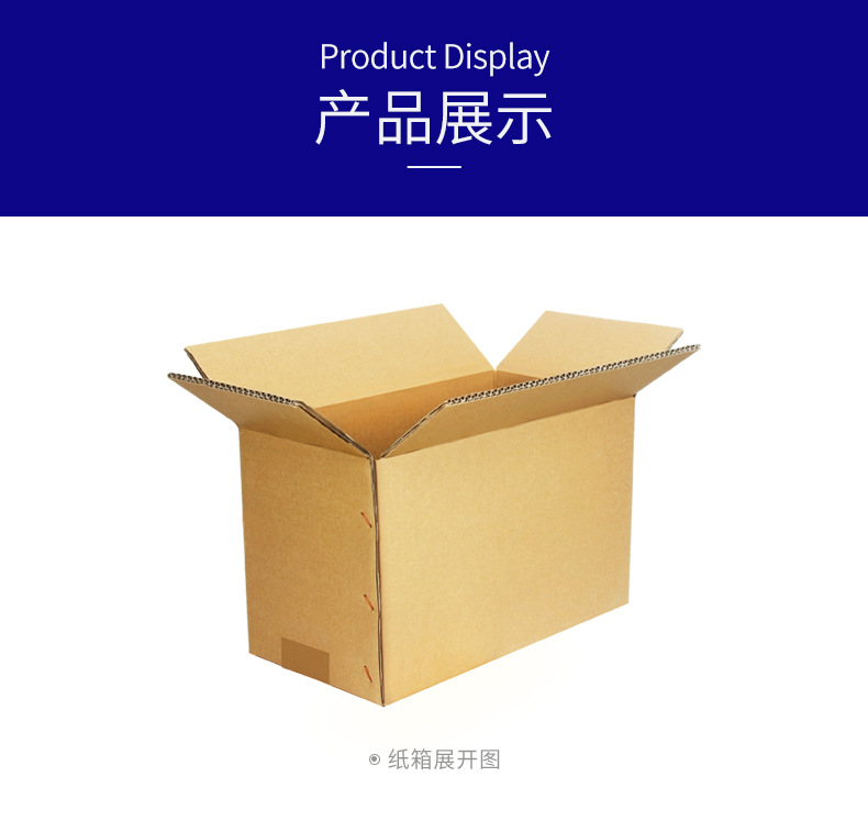 详情_08.jpg