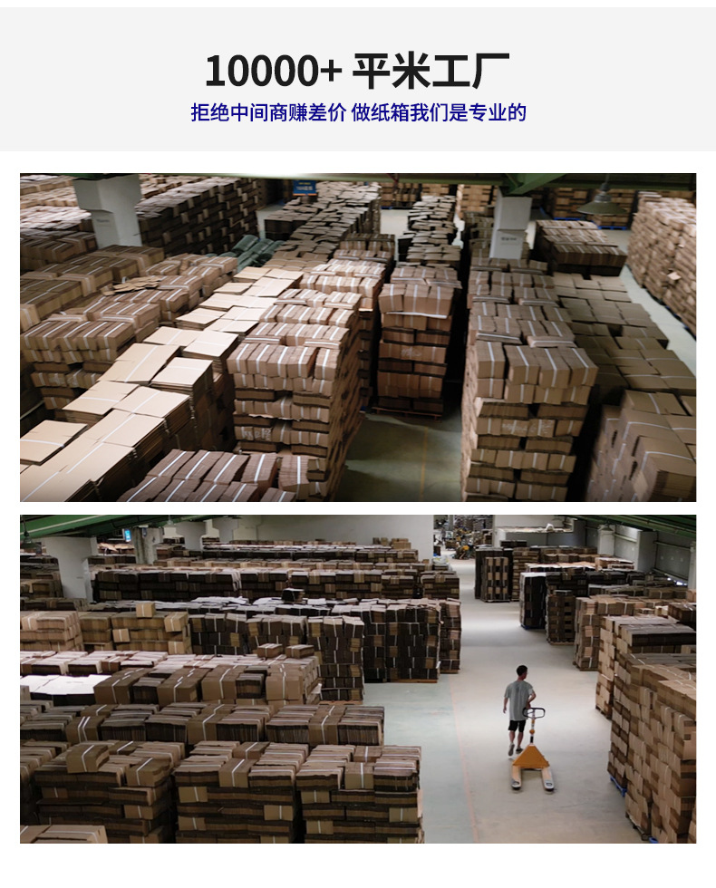 详情_11.jpg