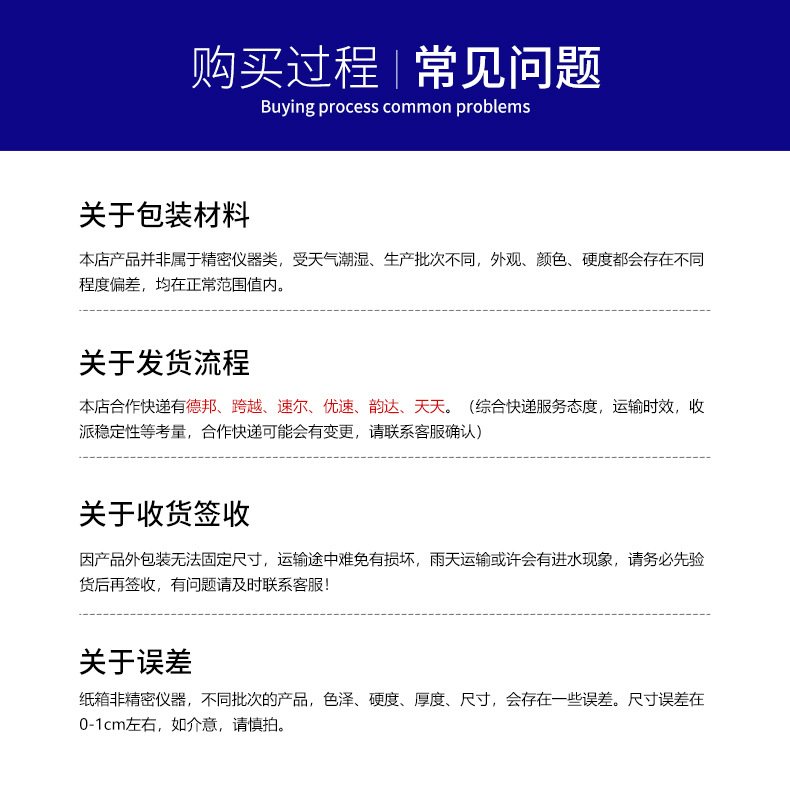 详情_13.jpg