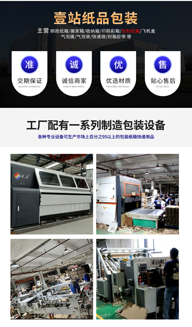 详情_10.jpg