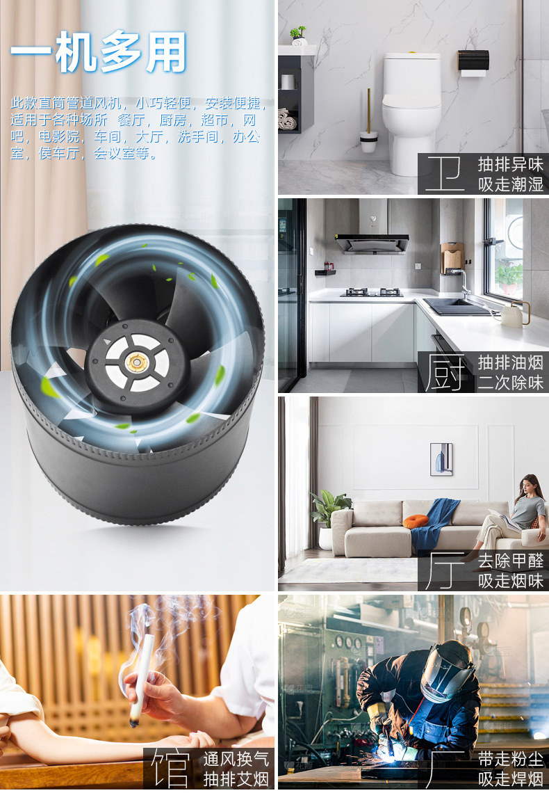 HI-200SD详情页_04.jpg