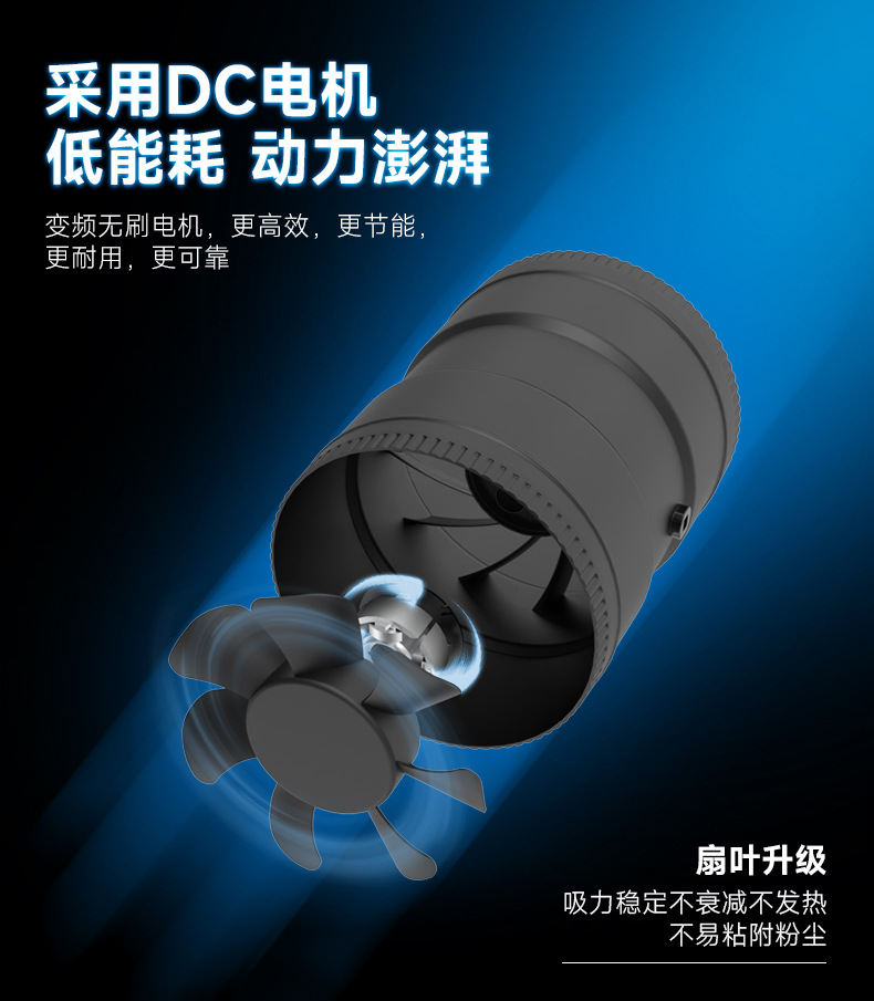 HI-200SD详情页_08.jpg