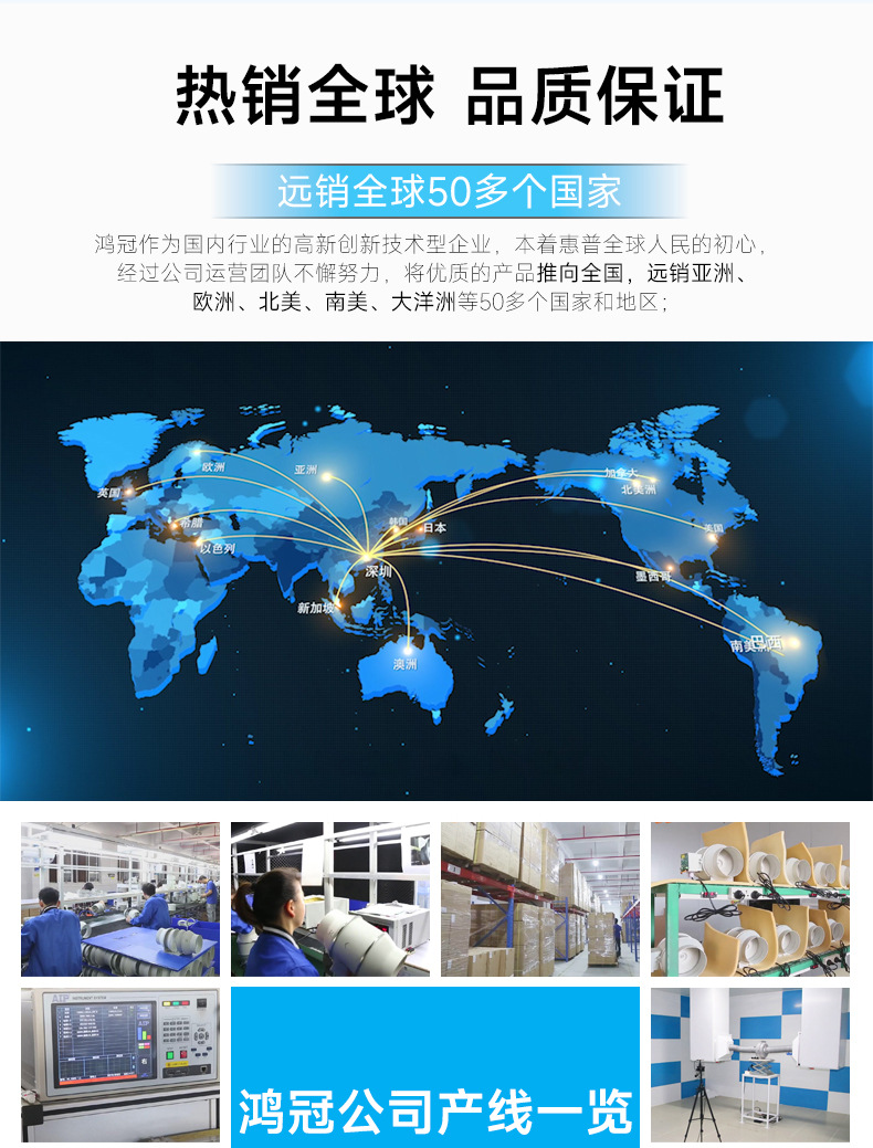 HI-200SD详情页_16.jpg