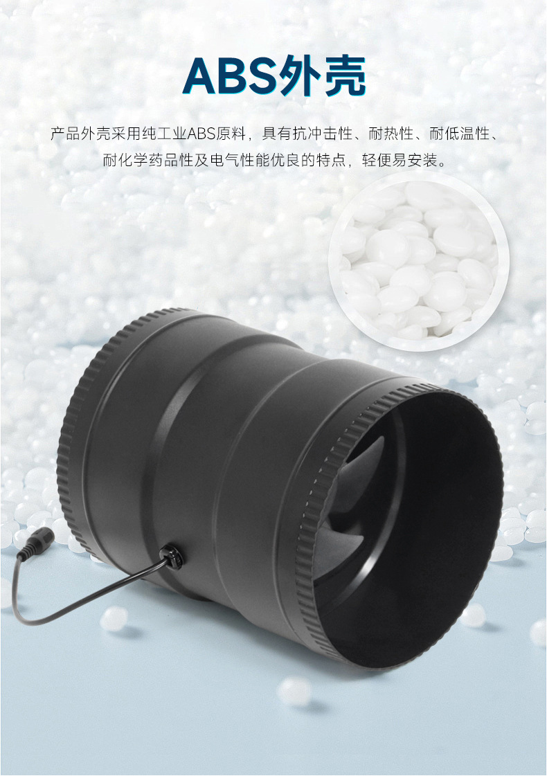 HI-200SD详情页_10.jpg