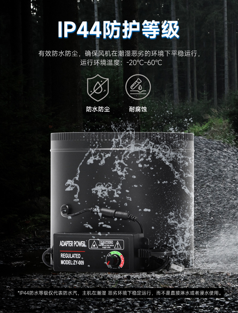 HI-200SD详情页_12.jpg