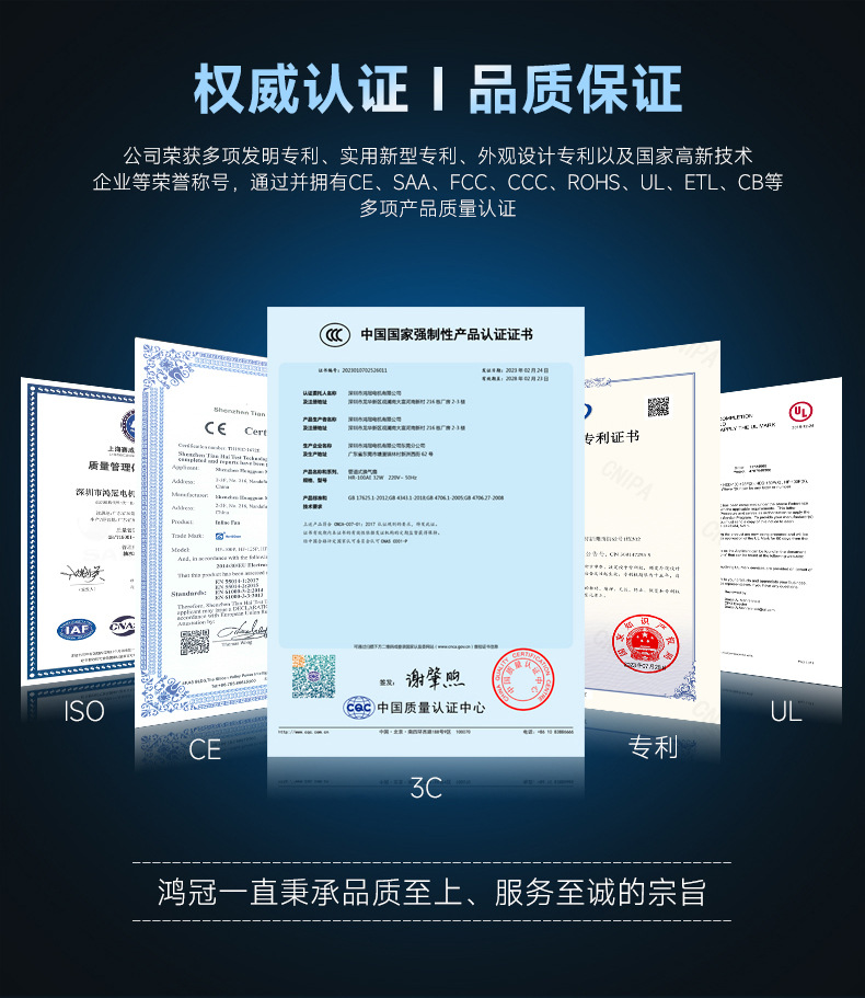 HI-200SD详情页_14.jpg
