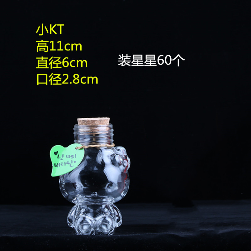 小KT_副本.jpg