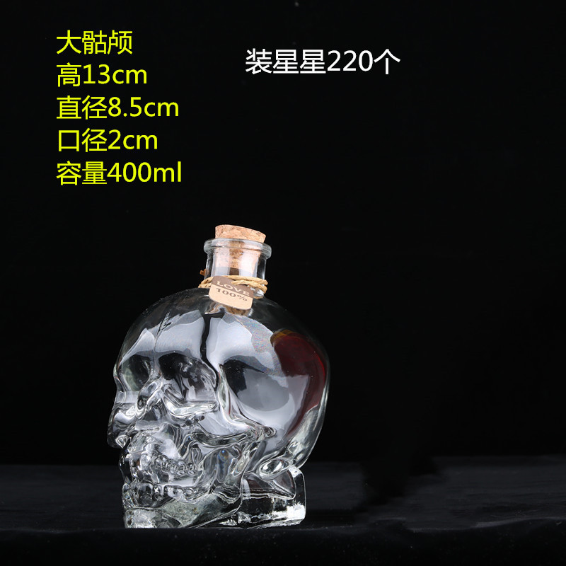 大骷髅_副本.jpg