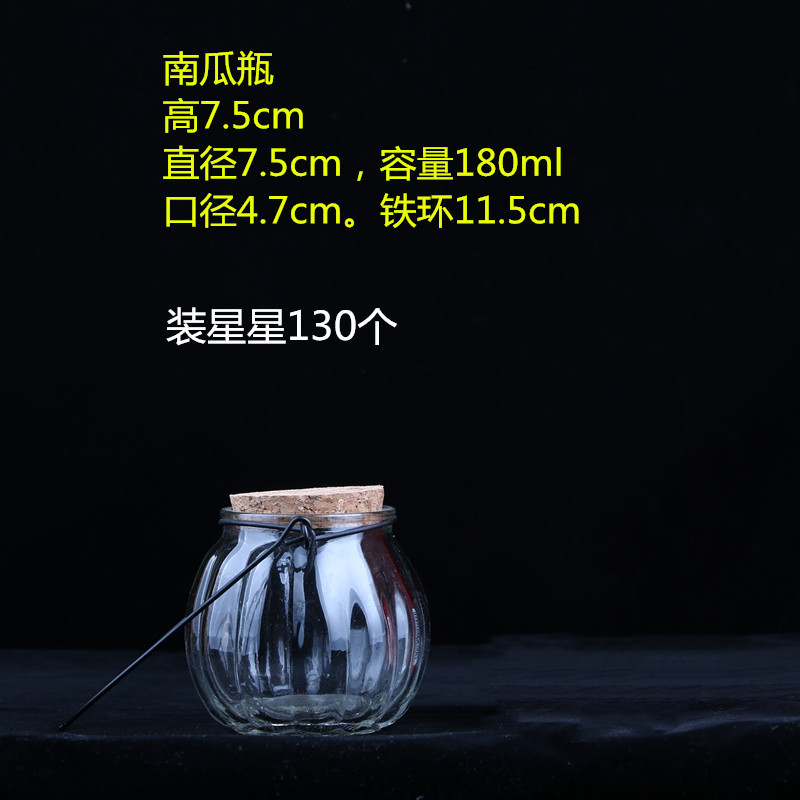 南瓜_副本.jpg