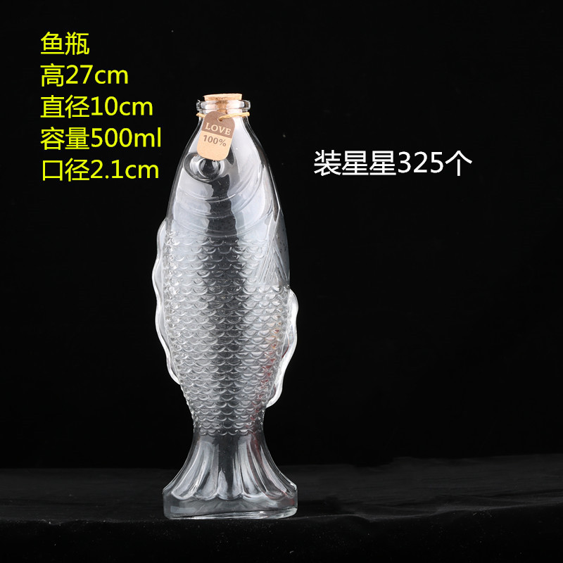 鱼_副本.jpg