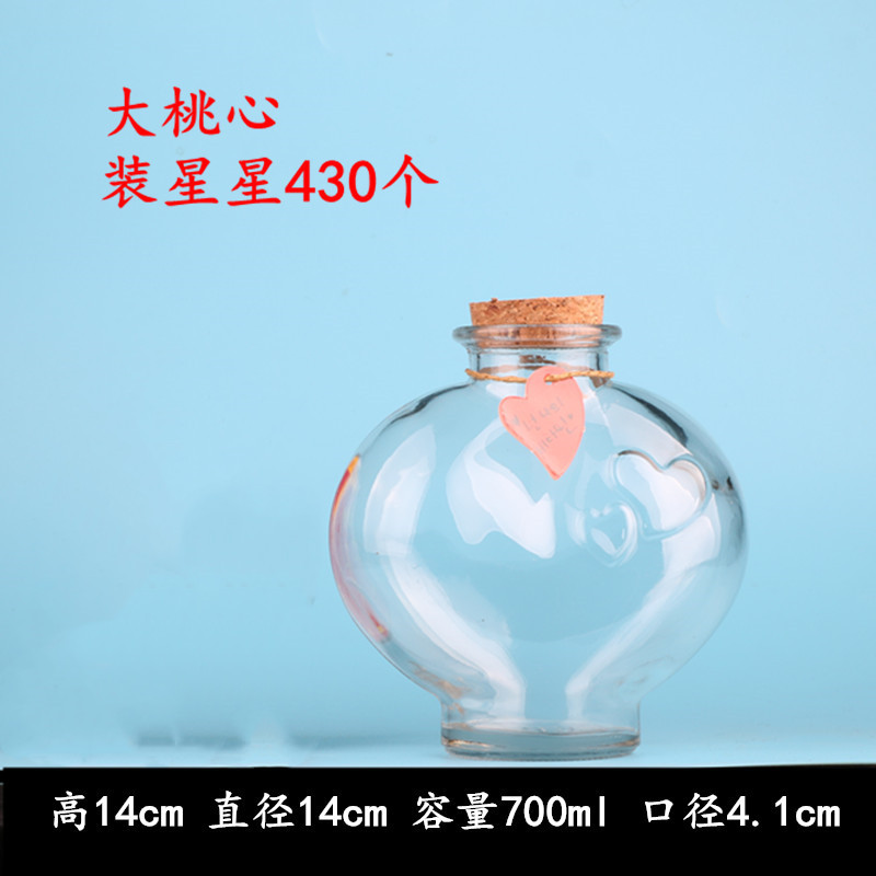 大桃心_副本.jpg