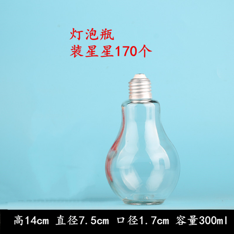 灯泡_副本.jpg