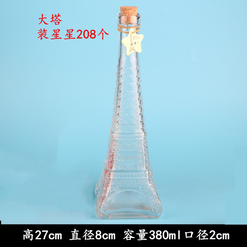 大塔_副本.jpg