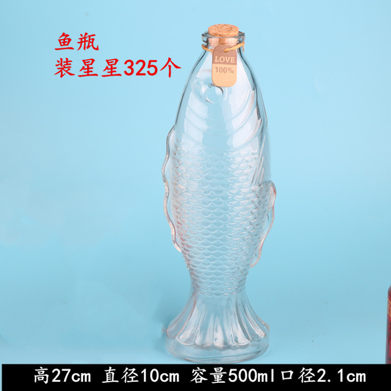 鱼_副本.jpg