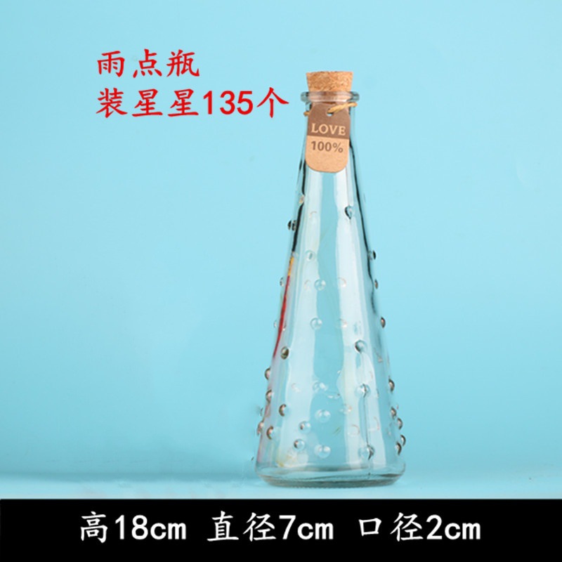 雨点_副本.jpg