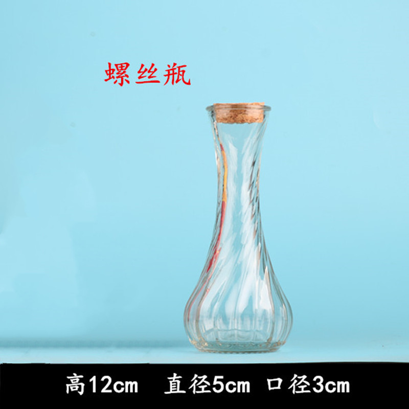 螺丝_副本.jpg