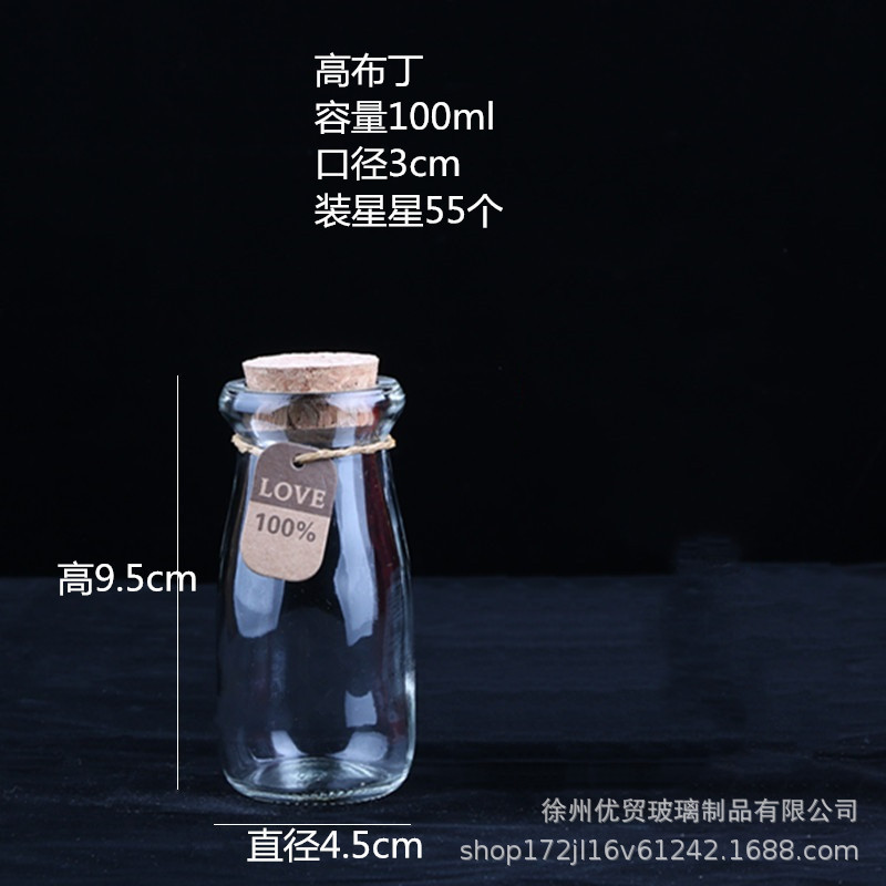 高布丁_副本.jpg
