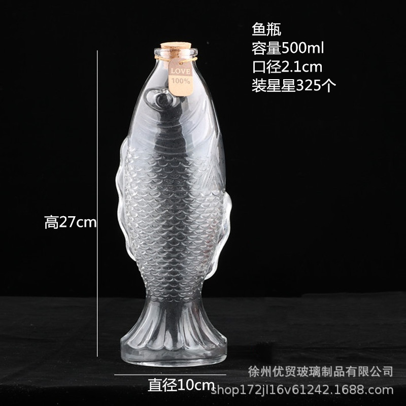 鱼_副本.jpg