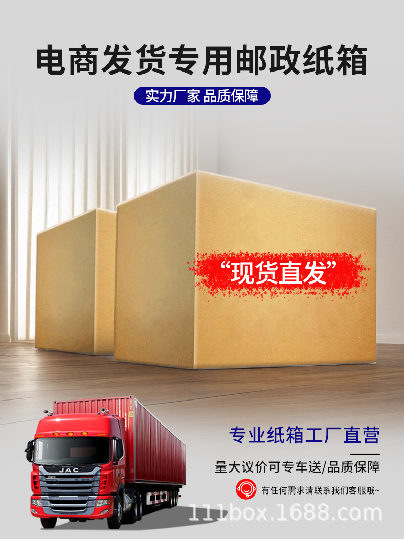 详情_01.jpg
