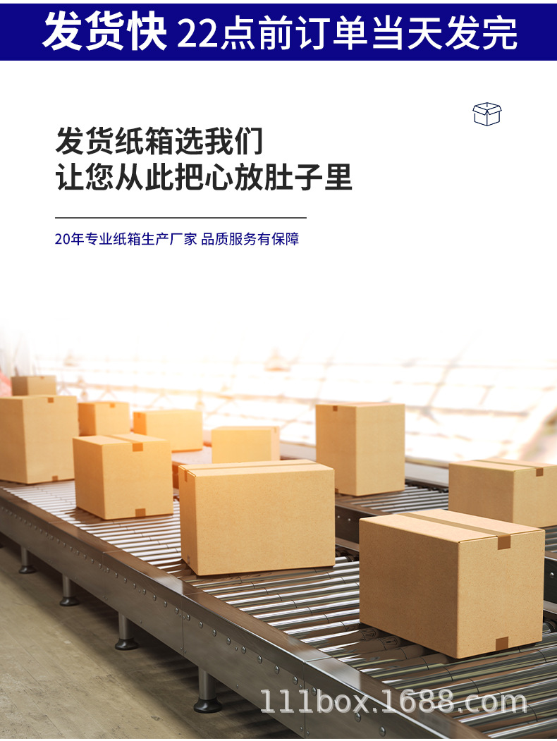 详情_02.jpg