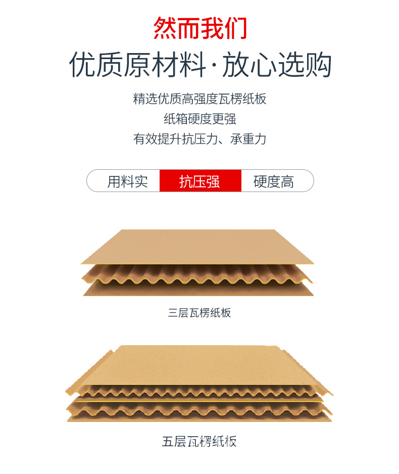 详情_04.jpg